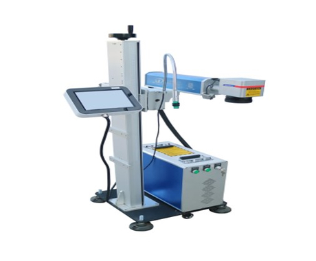 GF Fiber Flying Fiber Marking Machine