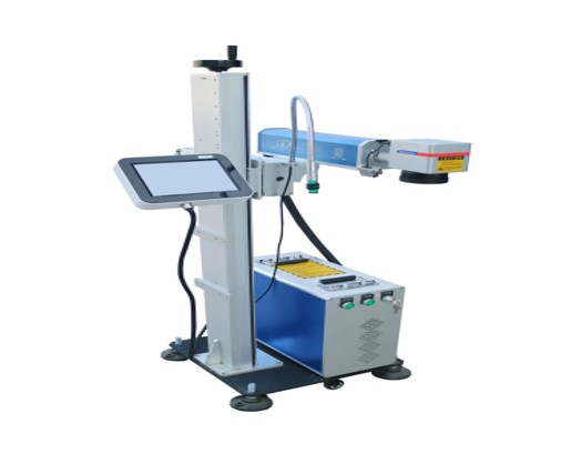 GF Fiber Flying Fiber Marking Machine