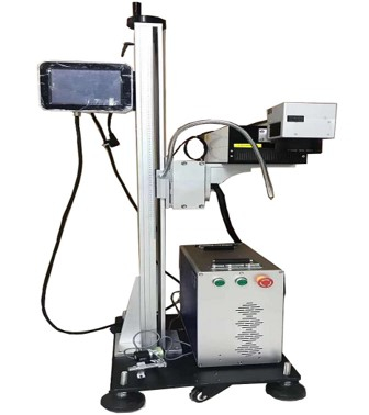 UFC Flying UV Marking Machine