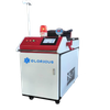 FT- C Series Fiber Laser Cleaning Machine