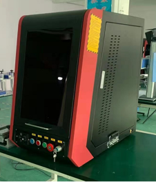 GPB Small Enclosed Fiber Marking Machine